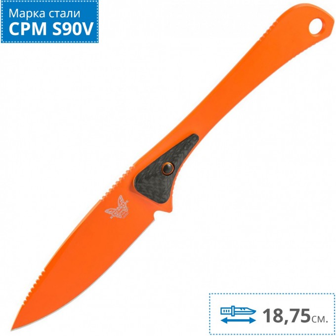 Нож BENCHMADE 15200ORG ALTITUDE BM15200ORG Нож BENCHMADE 15200ORG ALTITUDE BM15200ORG