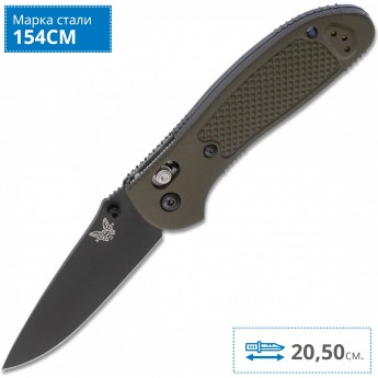 Нож BENCHMADE 551BKOD GRIPTILIAN Нож BENCHMADE 551BKOD GRIPTILIAN