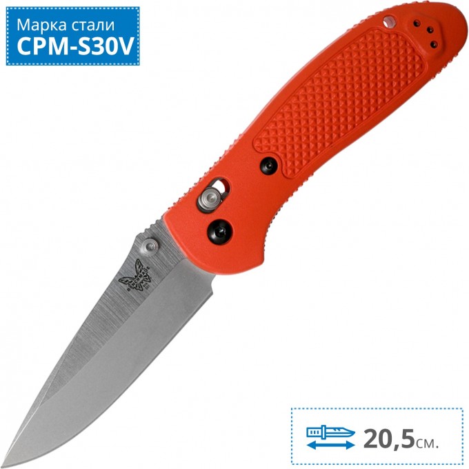 Нож BENCHMADE 551-ORG-S30V GRIPTILIAN BM551-ORG-S30V Нож BENCHMADE 551-ORG-S30V GRIPTILIAN BM551-ORG-S30V